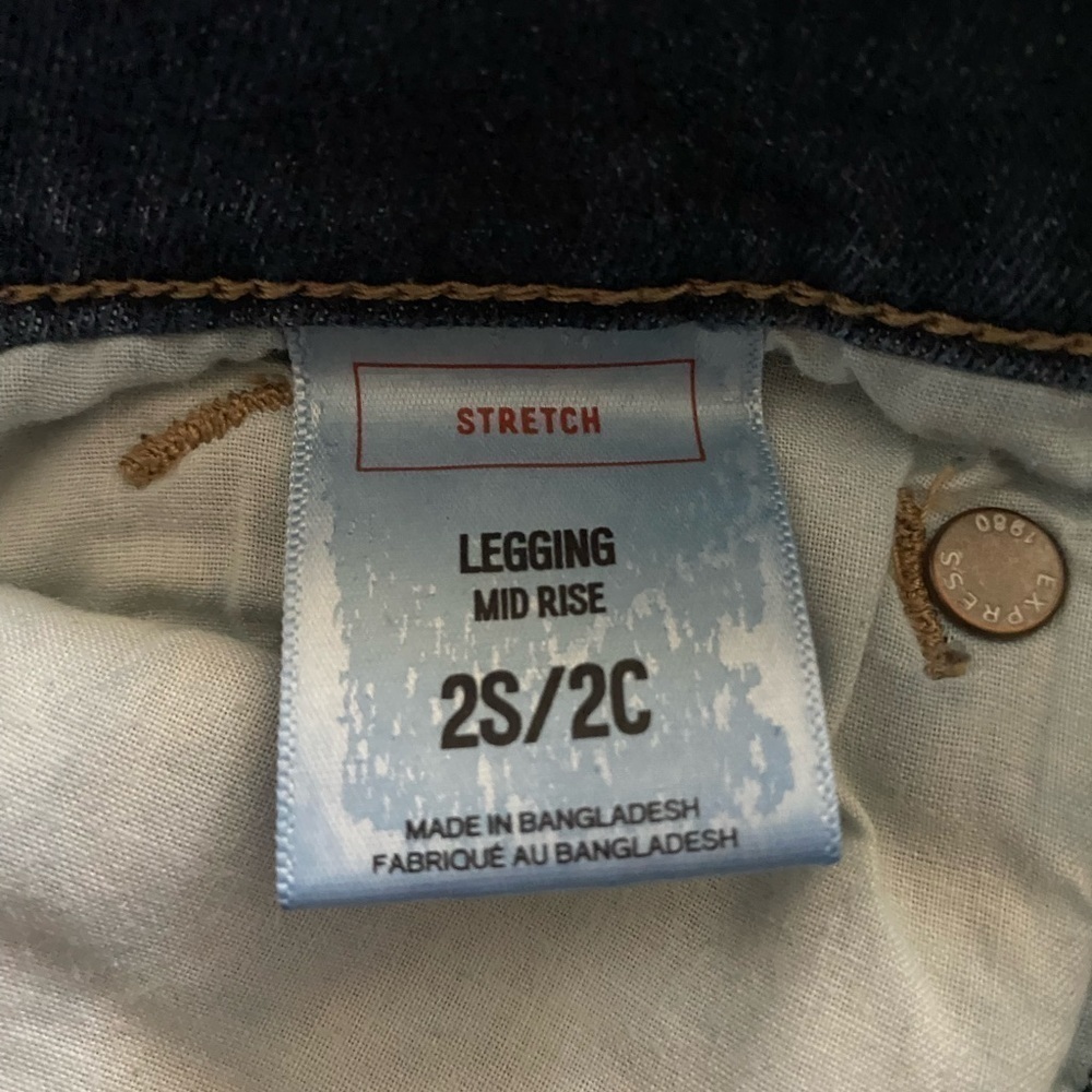EXPRESS-JEANS-SIZE 2S - Picture 7 of 8